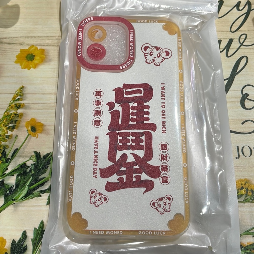 New iPhone 12 case